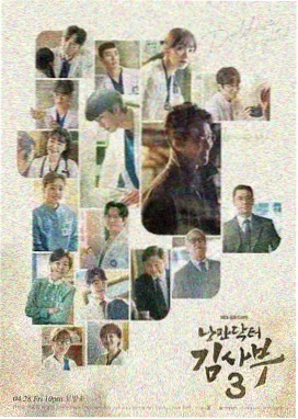 四虎影院黑镜